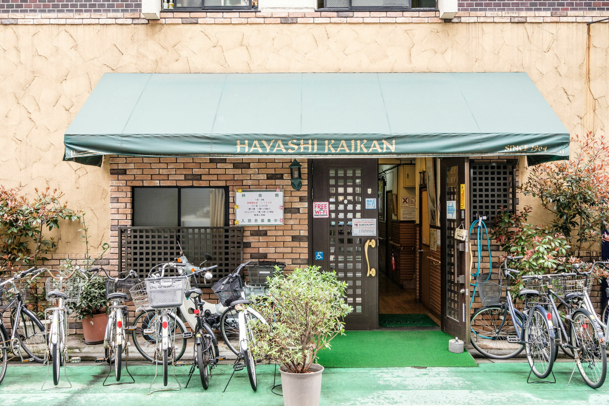 Yokohama Hostel Village Hayashi-Kaikan מראה חיצוני תמונה